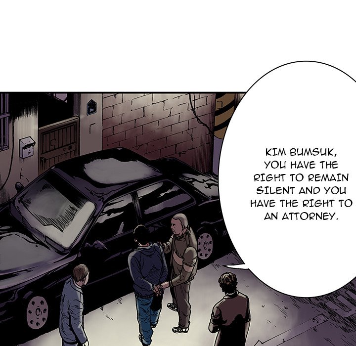 Read Gito chapter 6 image 16 on Lezhin