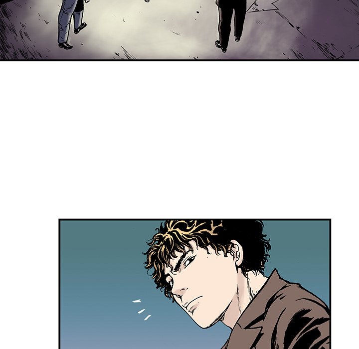 Read Gito chapter 6 image 17 on Lezhin