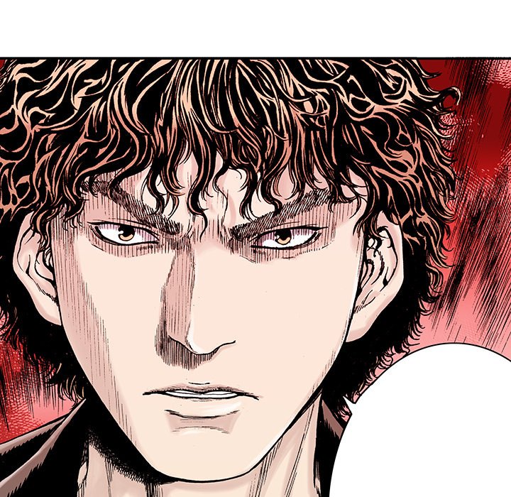 Read Gito chapter 6 image 23 on Lezhin