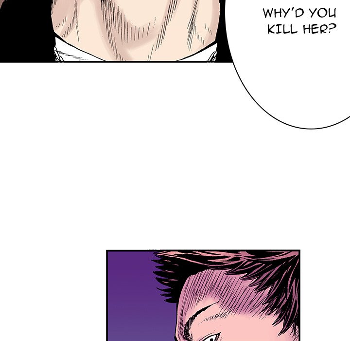 Read Gito chapter 6 image 24 on Lezhin