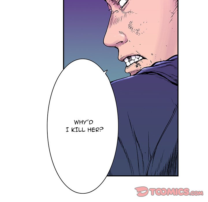Read Gito chapter 6 image 25 on Lezhin