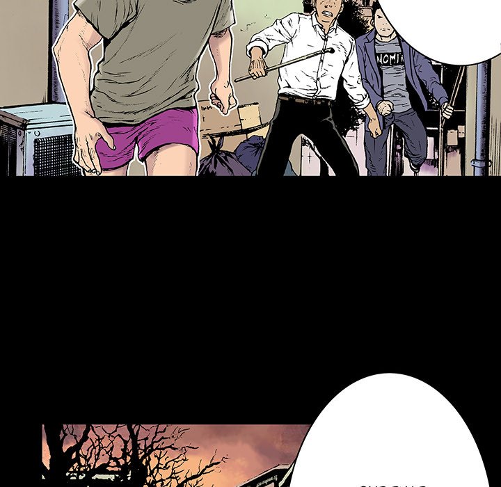Read Gito chapter 6 image 27 on Lezhin