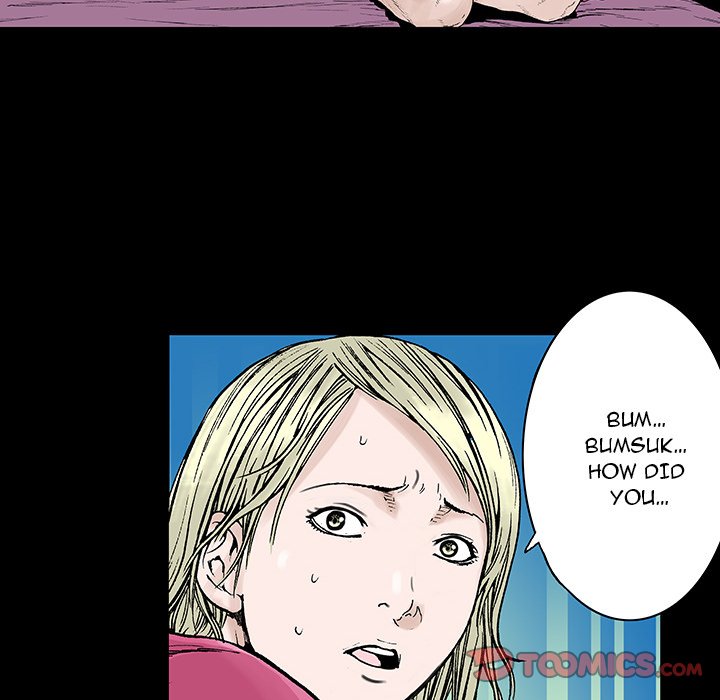 Read Gito chapter 6 image 31 on Lezhin