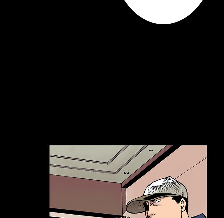 Read Gito chapter 6 image 34 on Lezhin