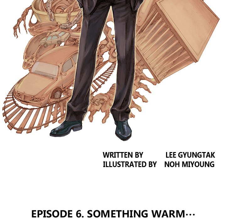 Read Gito chapter 6 image 4 on Lezhin