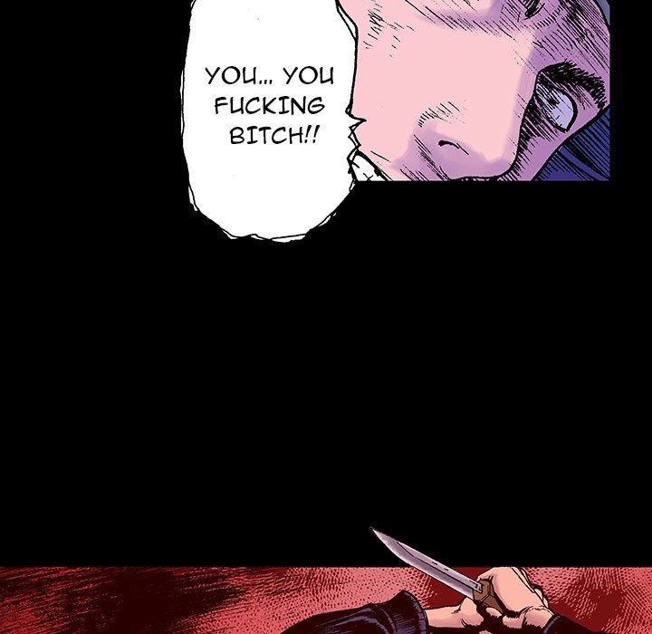 Read Gito chapter 6 image 42 on Lezhin