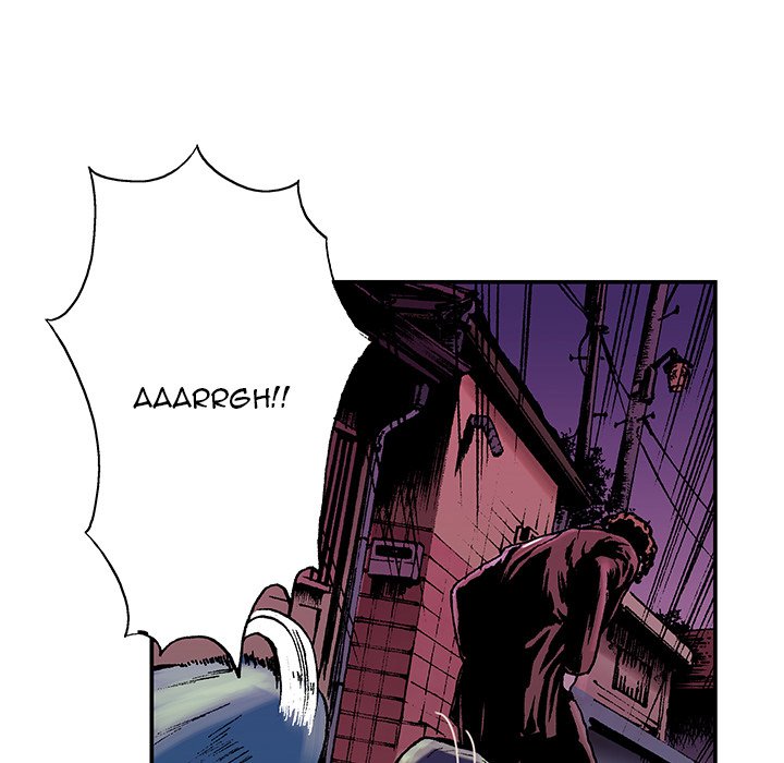 Read Gito chapter 6 image 5 on Lezhin