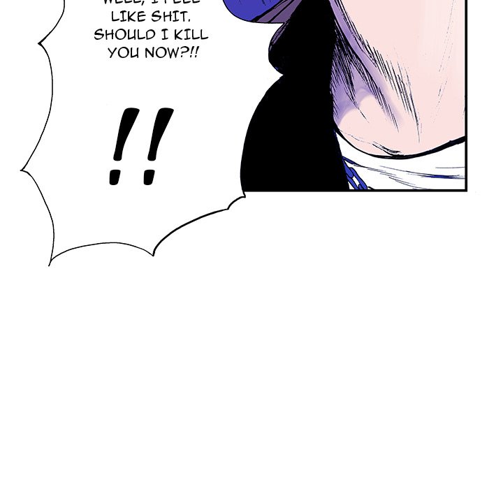 Read Gito chapter 6 image 51 on Lezhin