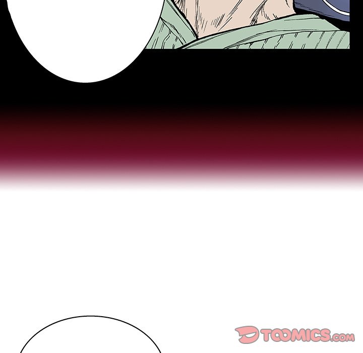Read Gito chapter 6 image 61 on Lezhin