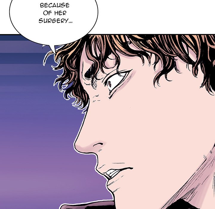Read Gito chapter 6 image 62 on Lezhin