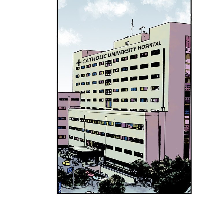 Read Gito chapter 6 image 71 on Lezhin