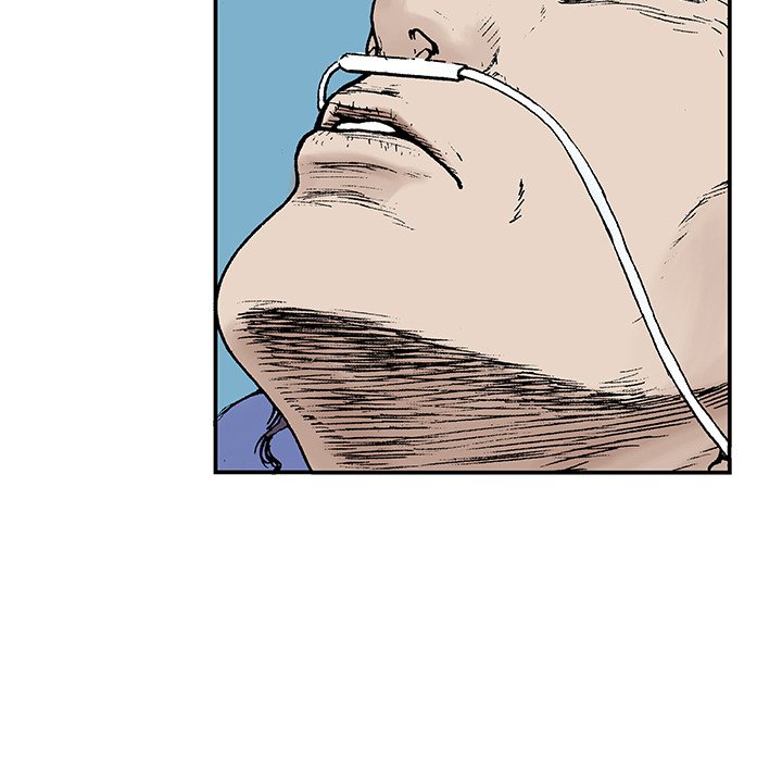 Read Gito chapter 6 image 77 on Lezhin