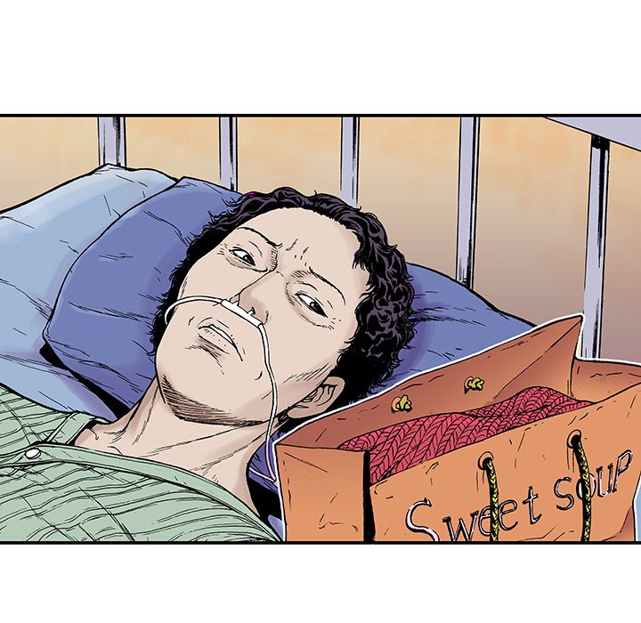 Read Gito chapter 6 image 78 on Lezhin
