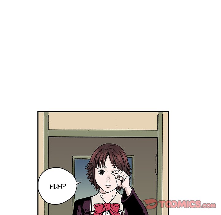 Read Gito chapter 6 image 79 on Lezhin
