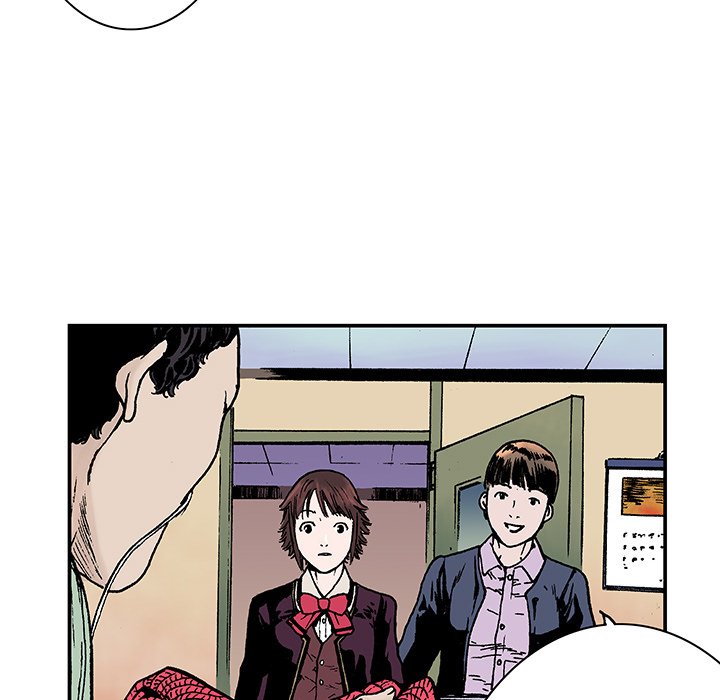 Read Gito chapter 6 image 82 on Lezhin