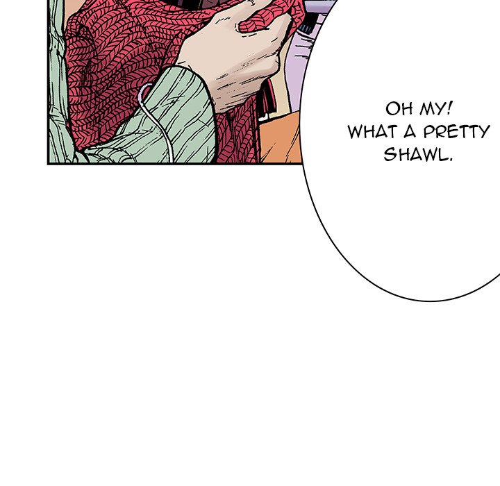 Read Gito chapter 6 image 83 on Lezhin