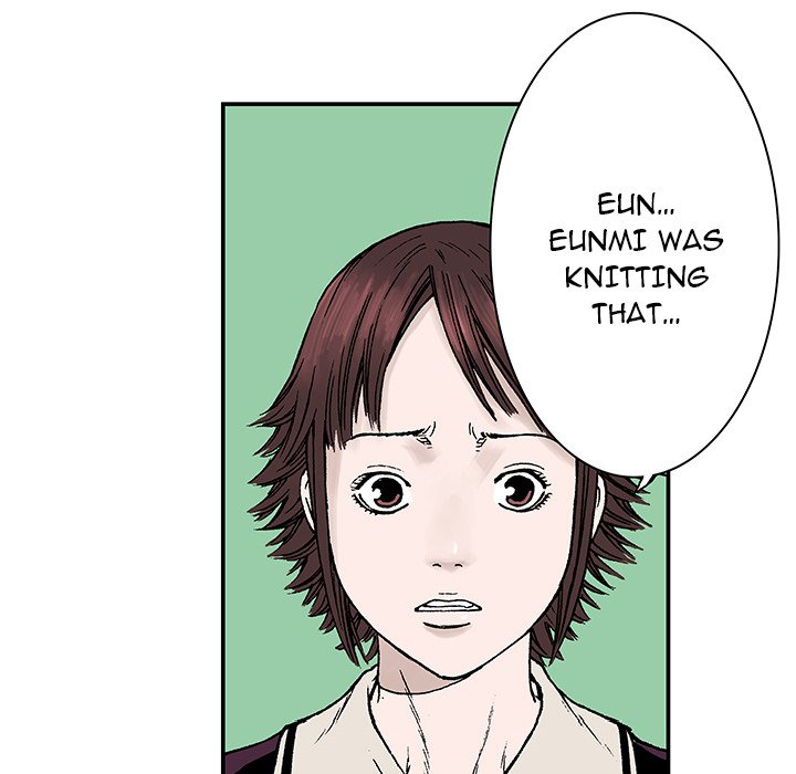 Read Gito chapter 6 image 84 on Lezhin