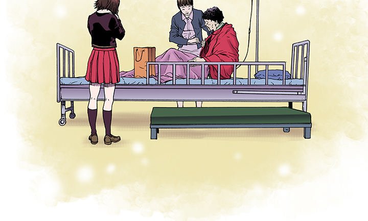 Read Gito chapter 6 image 90 on Lezhin