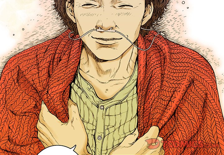 Read Gito chapter 7 image 1 on Lezhin