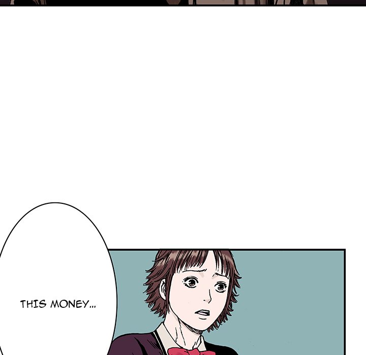 Read Gito chapter 7 image 12 on Lezhin
