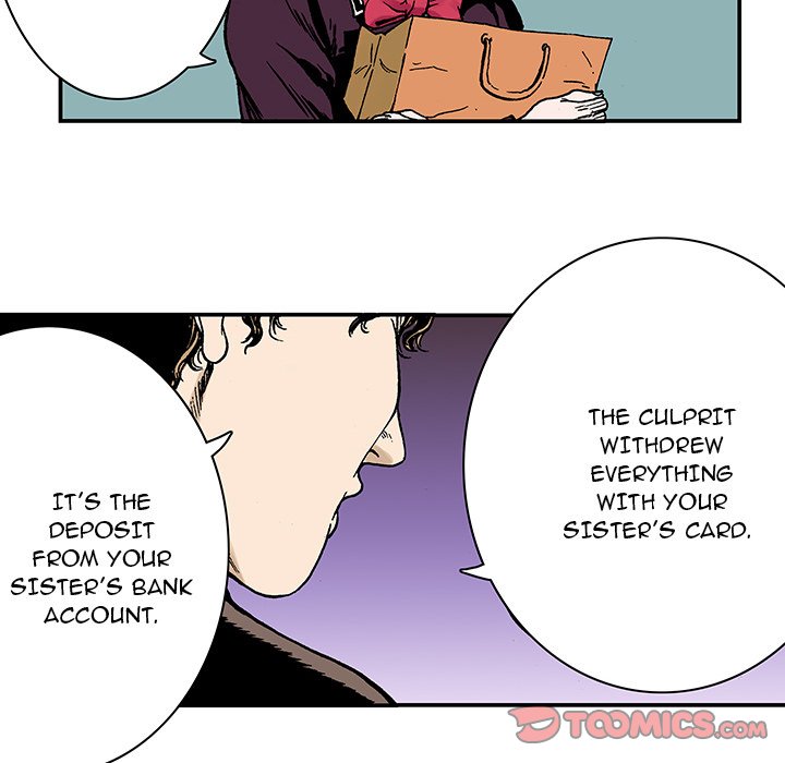 Read Gito chapter 7 image 13 on Lezhin
