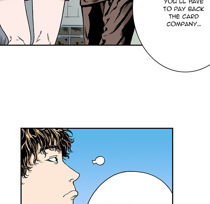 Read Gito chapter 7 image 15 on Lezhin