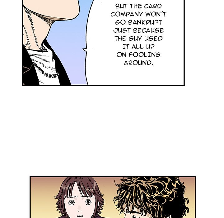 Read Gito chapter 7 image 16 on Lezhin
