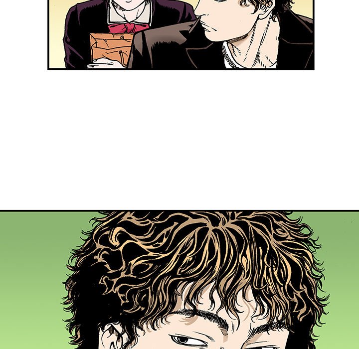 Read Gito chapter 7 image 17 on Lezhin