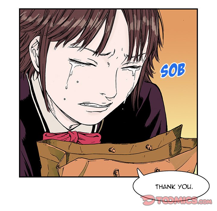 Read Gito chapter 7 image 19 on Lezhin