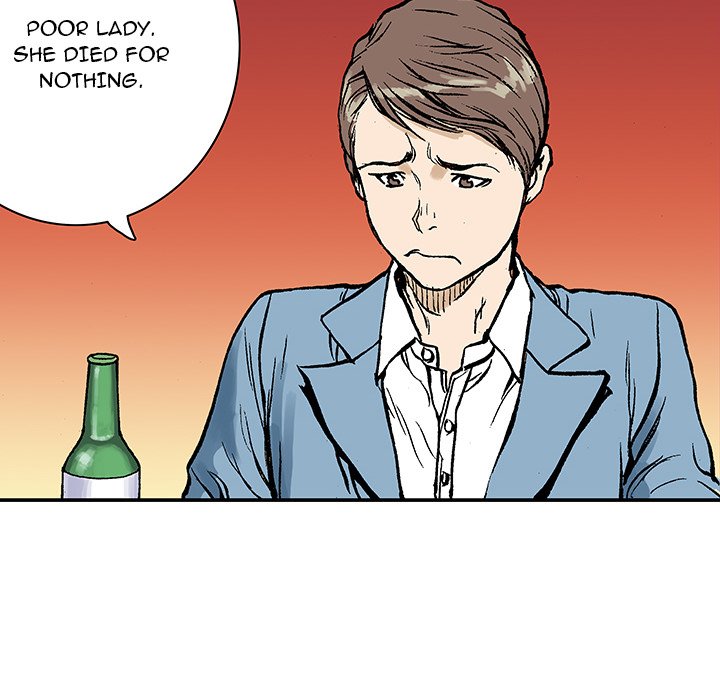 Read Gito chapter 7 image 23 on Lezhin