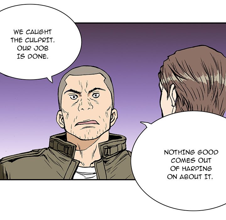 Read Gito chapter 7 image 24 on Lezhin