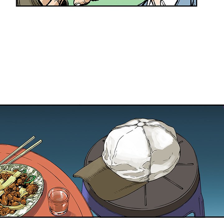 Read Gito chapter 7 image 28 on Lezhin