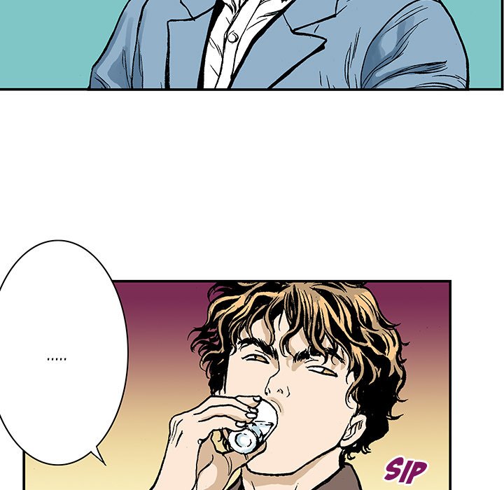 Read Gito chapter 7 image 30 on Lezhin