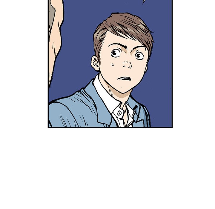 Read Gito chapter 7 image 34 on Lezhin