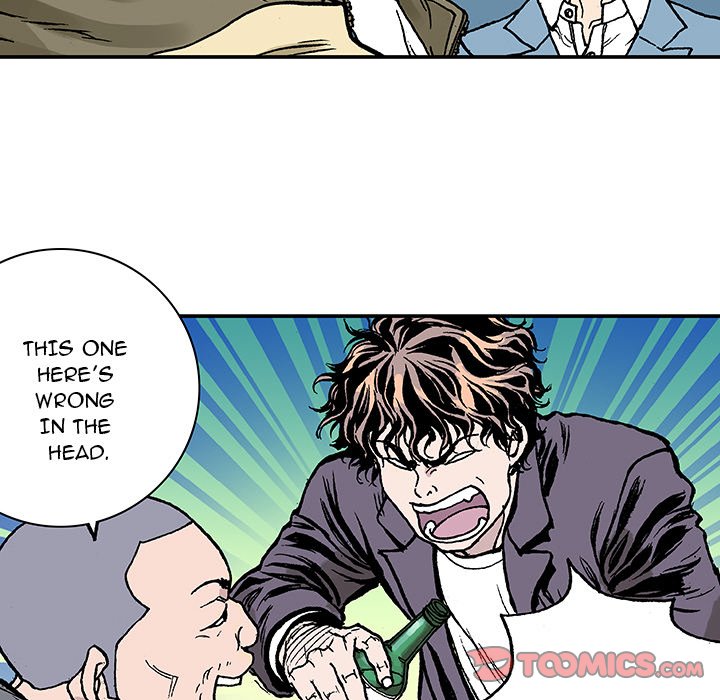 Read Gito chapter 7 image 37 on Lezhin