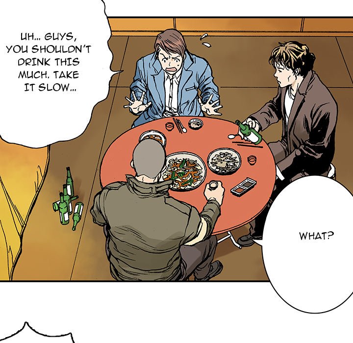 Read Gito chapter 7 image 40 on Lezhin