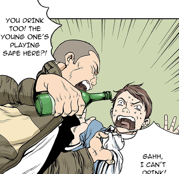 Read Gito chapter 7 image 41 on Lezhin