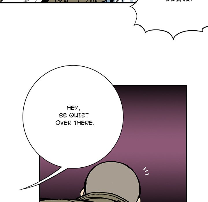 Read Gito chapter 7 image 42 on Lezhin