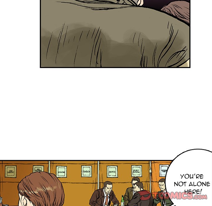 Read Gito chapter 7 image 43 on Lezhin