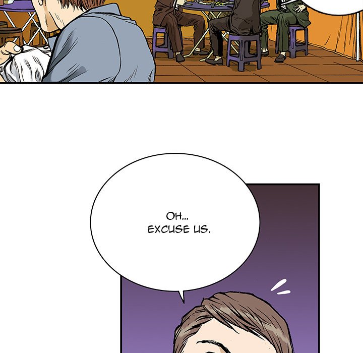 Read Gito chapter 7 image 44 on Lezhin