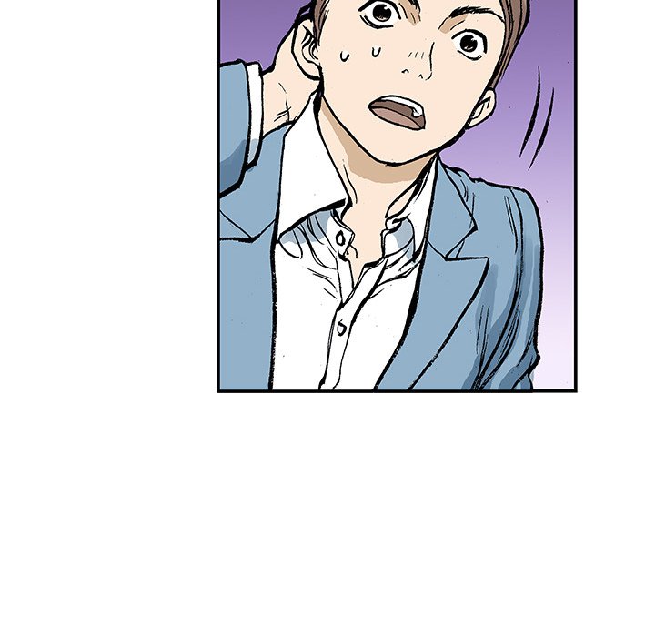 Read Gito chapter 7 image 45 on Lezhin