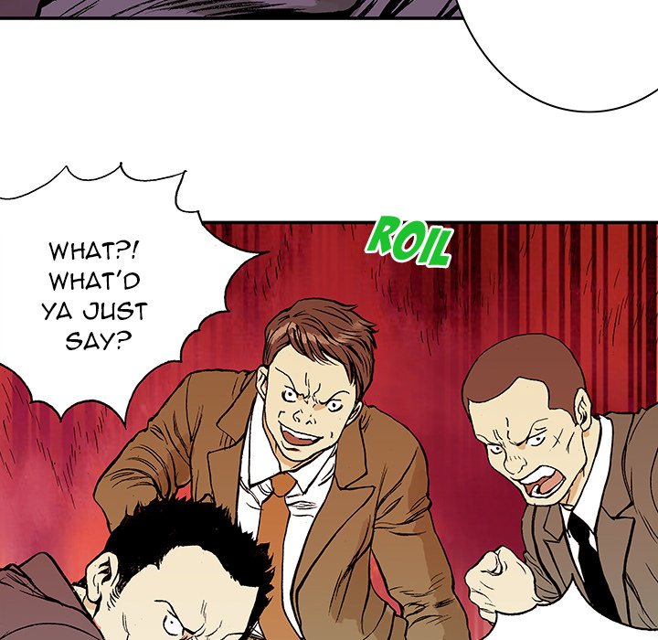 Read Gito chapter 7 image 47 on Lezhin