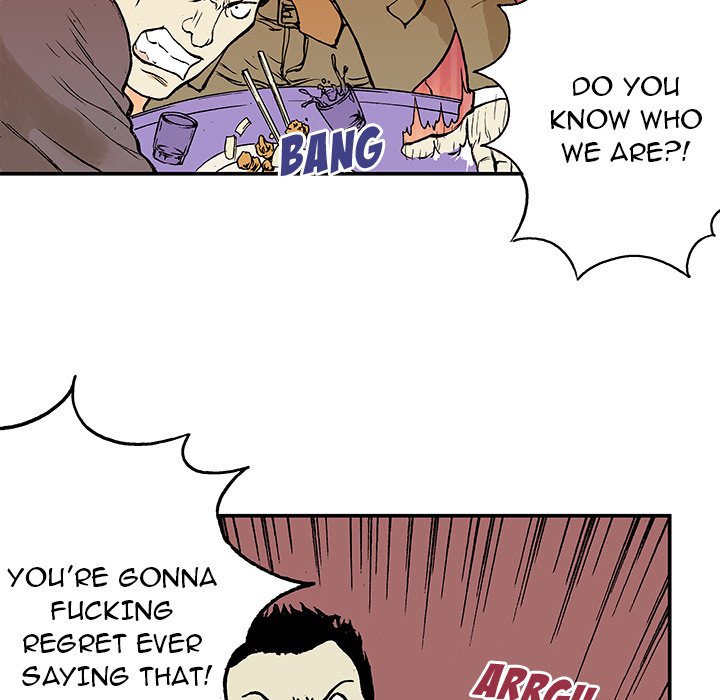 Read Gito chapter 7 image 48 on Lezhin