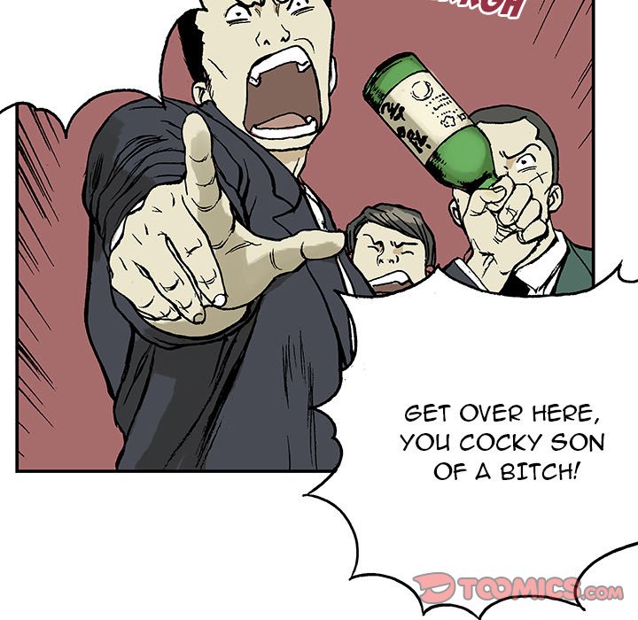 Read Gito chapter 7 image 49 on Lezhin