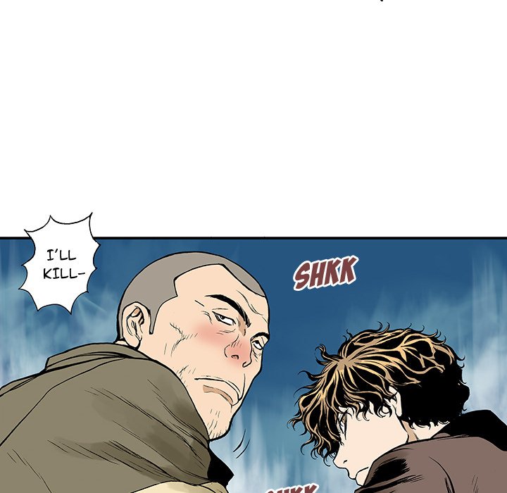 Read Gito chapter 7 image 50 on Lezhin