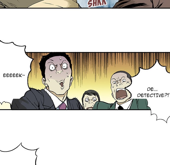 Read Gito chapter 7 image 51 on Lezhin