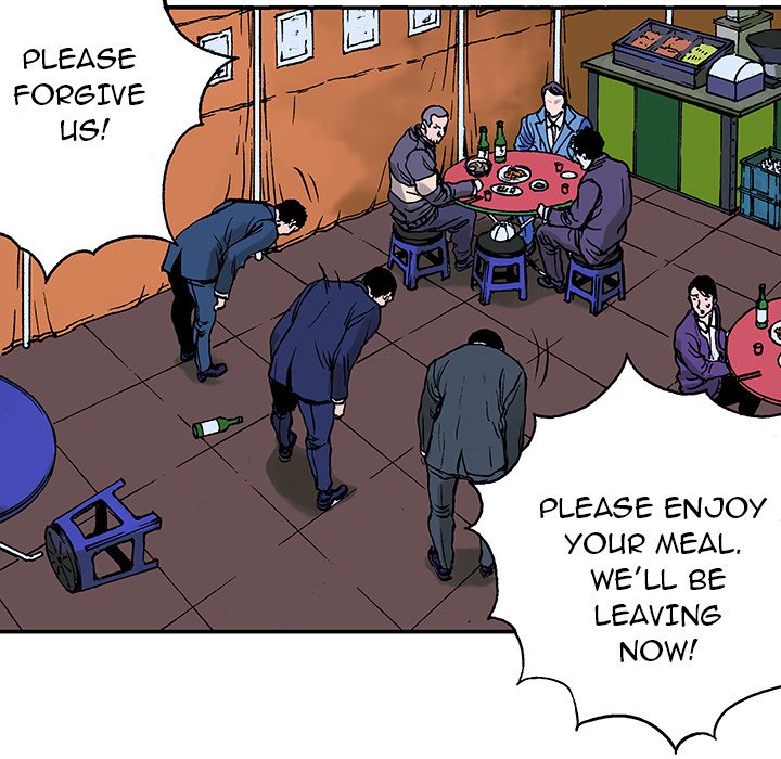 Read Gito chapter 7 image 52 on Lezhin