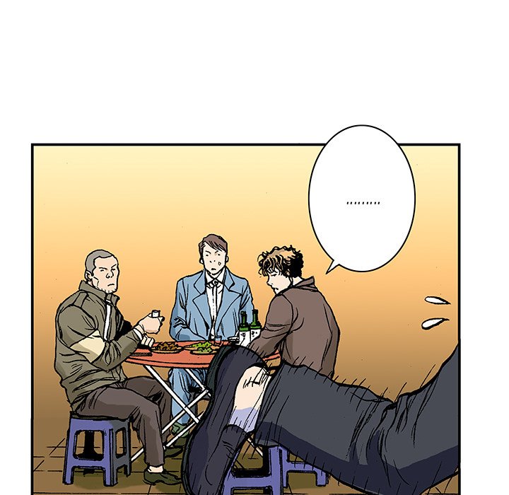Read Gito chapter 7 image 53 on Lezhin