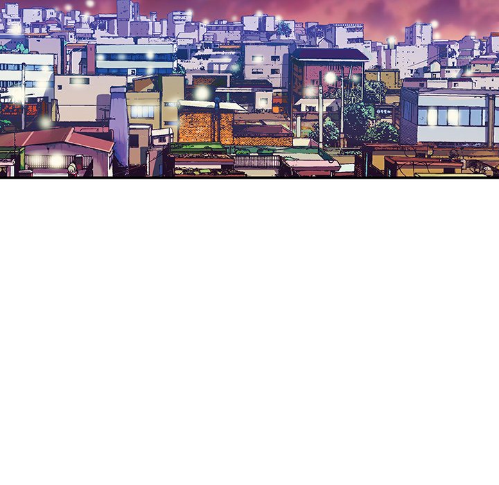 Read Gito chapter 7 image 56 on Lezhin