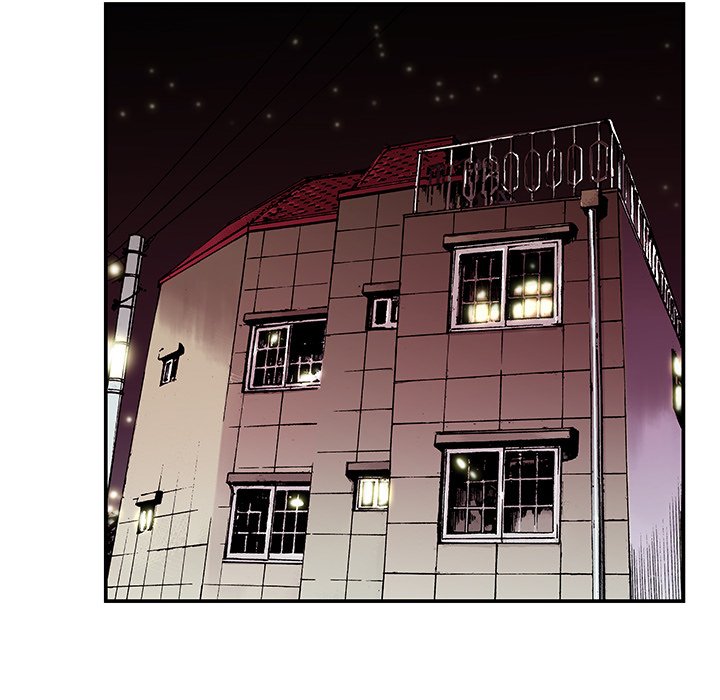 Read Gito chapter 7 image 57 on Lezhin